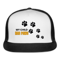 Pet Parent Hat - white/black